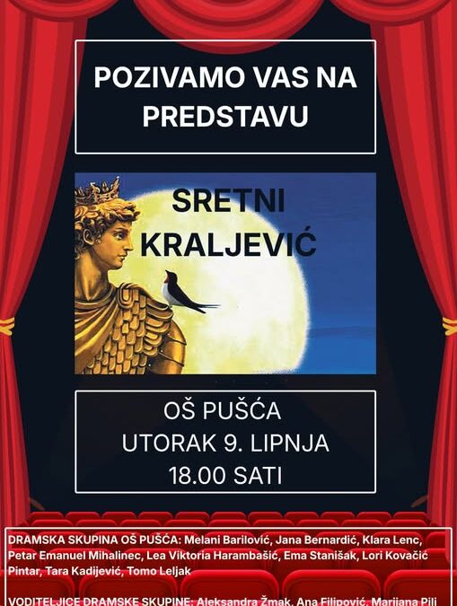 Pozivnica